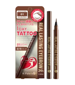 1 Day Tattoo Real Lasting Eyebrow Liner 24H