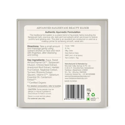 Advanced Sanjeevani Beauty Elixir - Forest Essentials