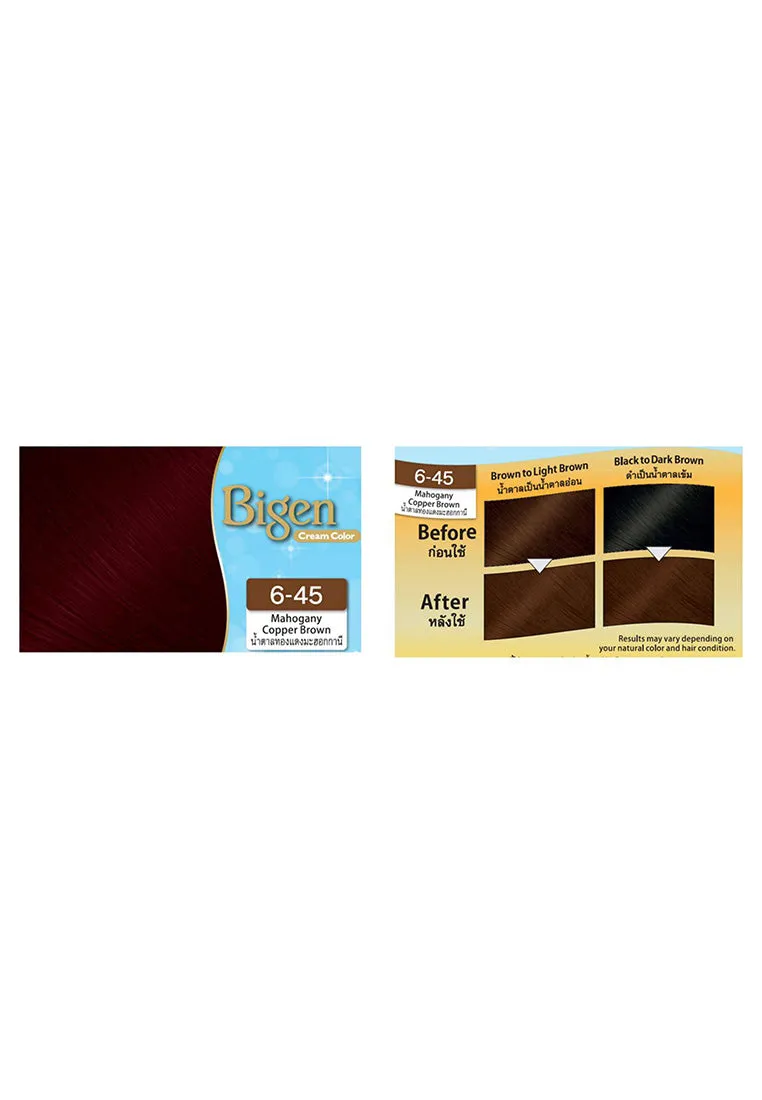 Bigen Cream Color