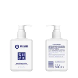 Competitive price blackhead deep- تنافسي لتنظيف الرؤوس