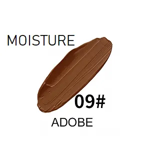 DIY Foundation - #P190  MQO 12 pcs