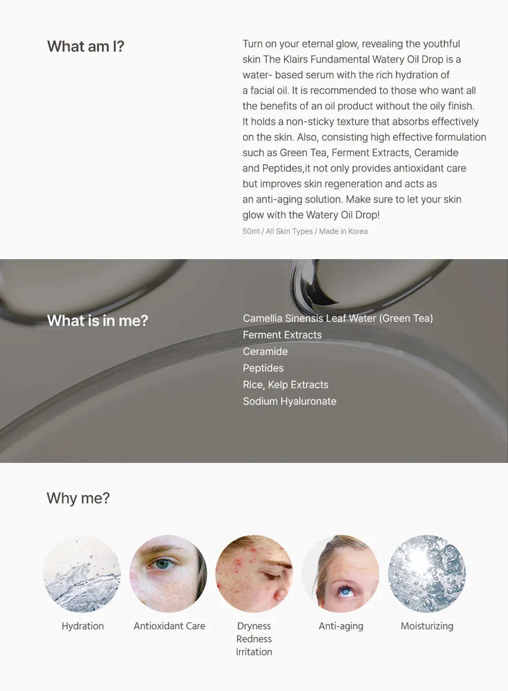 Fundamental Watery Oil Drop (50ml)
