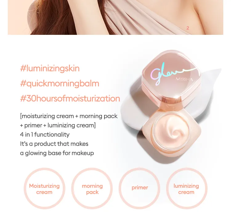 MISSHA Glow Skin Balm