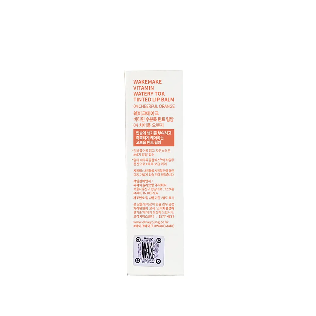 Vitamin Watery Tok Tinted Lip Balm in #04 Cheerful Orange